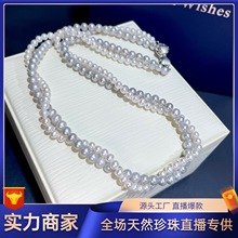 双层叠戴天然淡水珍珠项链强光小baby珠女颈链饰品简约百搭送礼