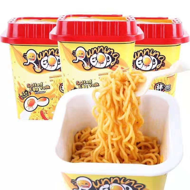Vietnam running egg salted egg yolk noodles running egg turkey noodles wholesale instant noodles food