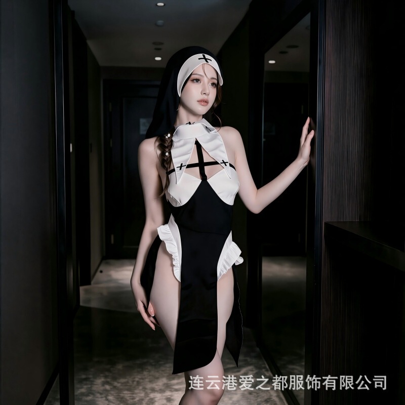 Sexy Lingerie, Pure Desire, Sexy Dark Nun Outfit, Halloween Costume, Cos Role-Playing Uniform, Passionate Temptation Outfit