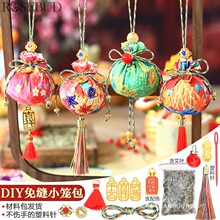 ���繝��p����B��Ժ�׃��@С�W���H�ӻ������diy���ϰ�