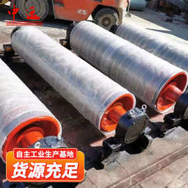 皮带机输送机改向滚筒导向滚筒电动滚筒矿用皮带包胶