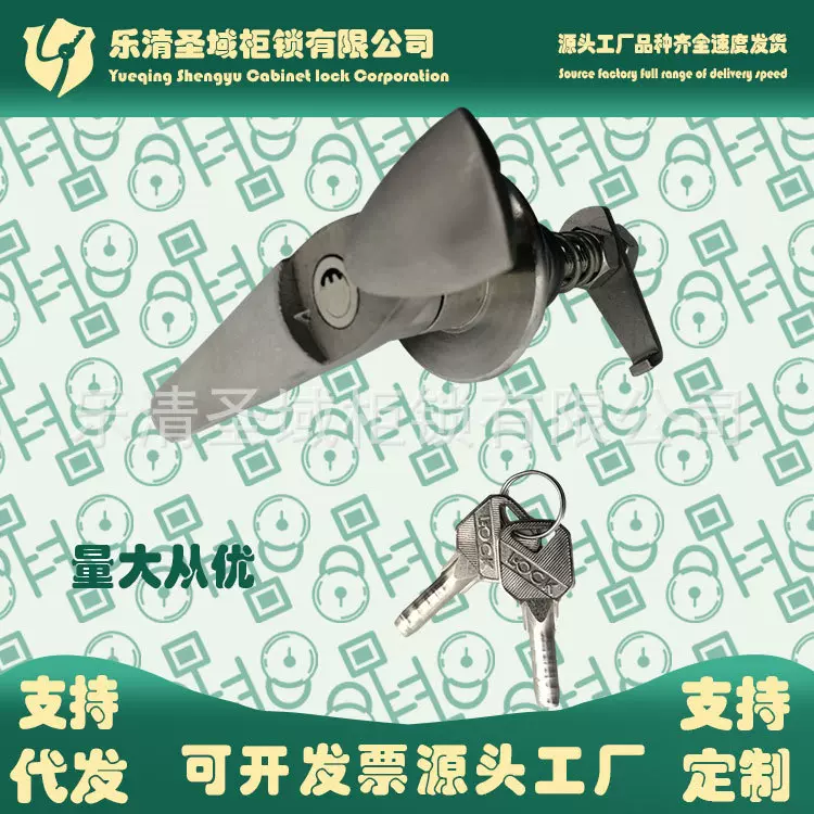 MS306-3-2-1ASUS304不锈钢把手锁MS807-3-2-1A手柄水果货车车厢锁