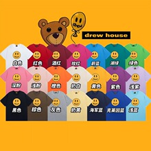 �F؛drew����ЦĘ���䳱�Ƹְ߽�����H��ʽ���³�ins�ļ���aT��