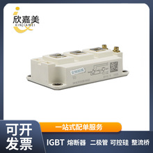 SKM300GB066D ȫԭb  IGBTģK Ԫ 