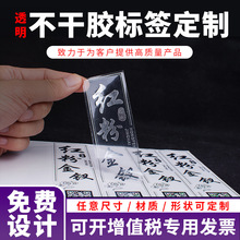 �V��Դ�^���S͸�������z�˺��N�����ƾ���ջ����yƿ�N�C����