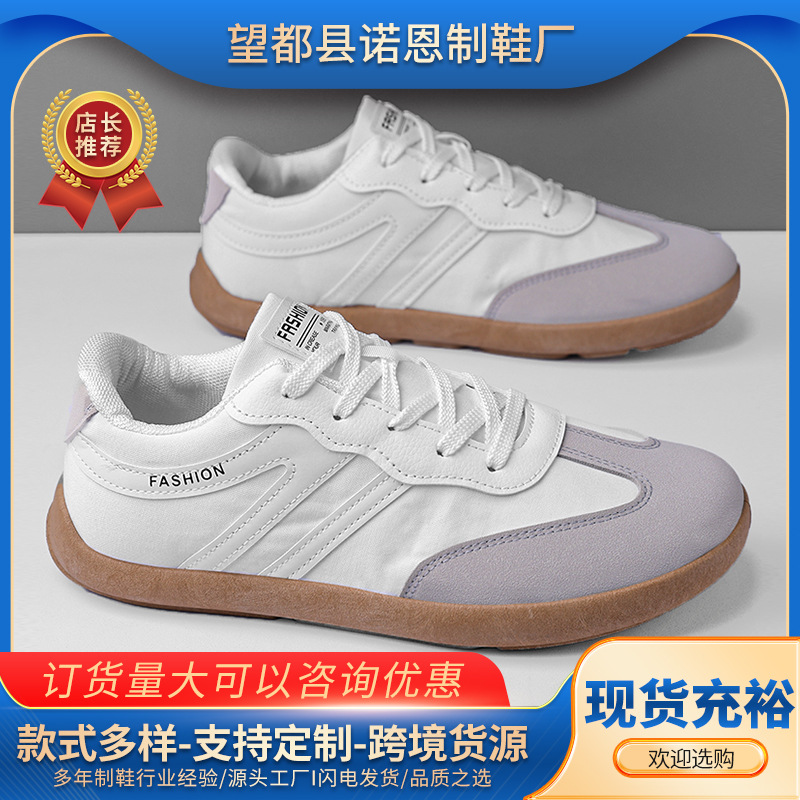 Zapatos masculinos de primavera y verano nuevos zapatos casuales simples coreanos de estilo universal, zapatos de skate de moda para hombres