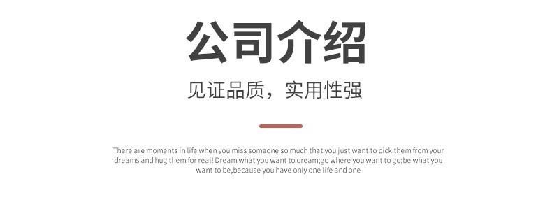 O1CN01zCzgUl1Wy6Dto6aTD_!!2477