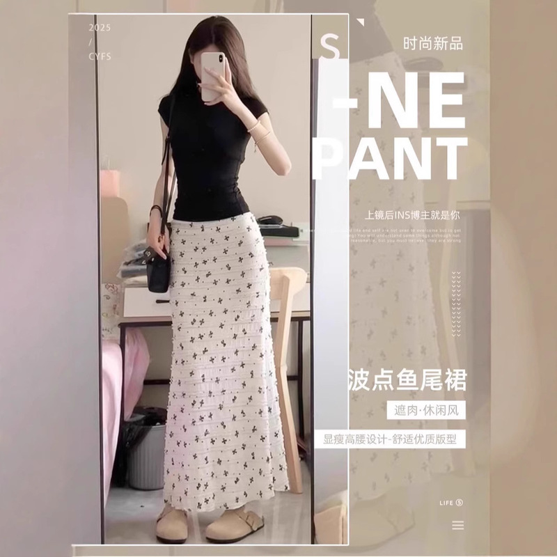 Bowknot Floral Fishtail Skirt for Women, Summer 2026 New Style, Petite Elegant Long Skirt, Lace Long Bodycon Skirt
