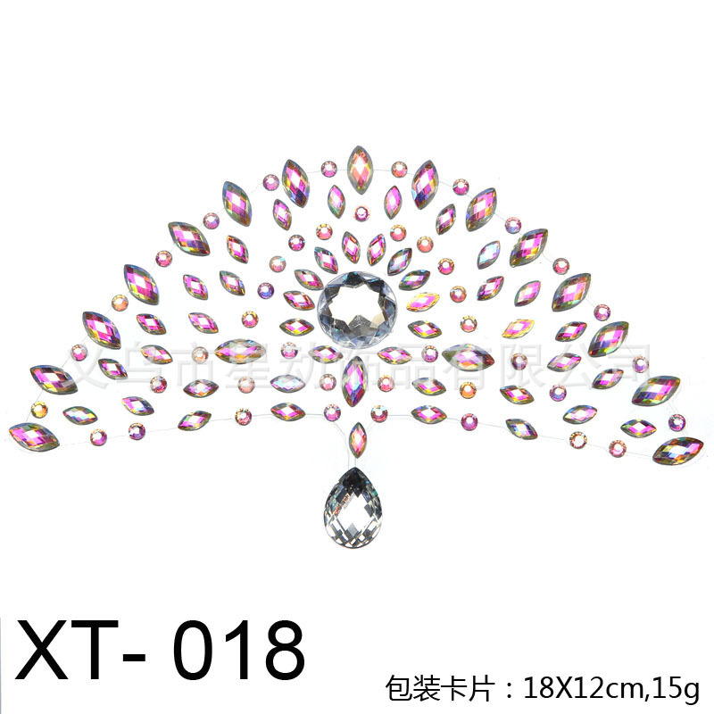 XT-018羳ǿݻױưɿɶǰװ