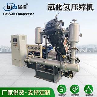 氯化氢压缩机密封结构 压力表监测化工工艺气体增压氯化氢压缩机