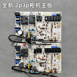 ���{��X��KFR-51-72L/SF SFD SPA SAB NSP1���C���往·��