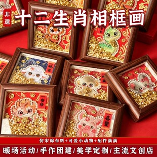 ĸ�H�����z�ֹ�diy���\ʮ����Ф���鮋���ϰ��Ї����L���N�����