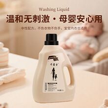 ��ˮ���ϴ��Һ�����坍2kg�־�����72С�rĸ����ìF؛���lȥ��