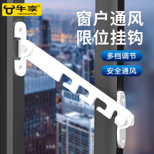 ������λ������X�Ͻ���ͯ��ȫ�i�T�����L�ι̶������h�i�ۿ��Ƕ�