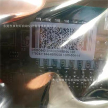 ABB �C���˰�ȫ��  DSQC643  3HAC024488  ȫ�°��b �h�r