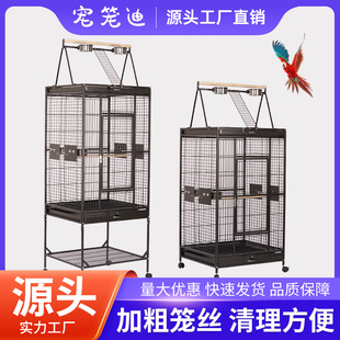�S��ֱ���߶˽��ٌ���\ �B�\���l �����W�^�\ �B�\ parrot cage