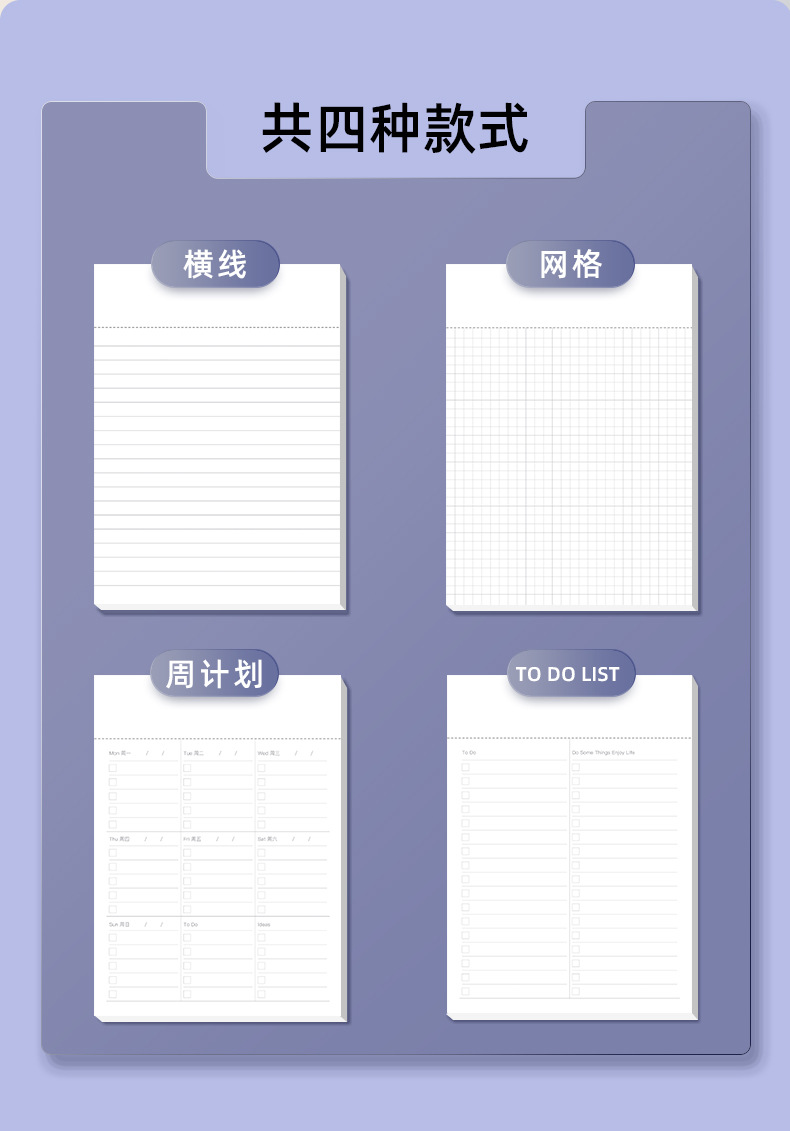 详情_11