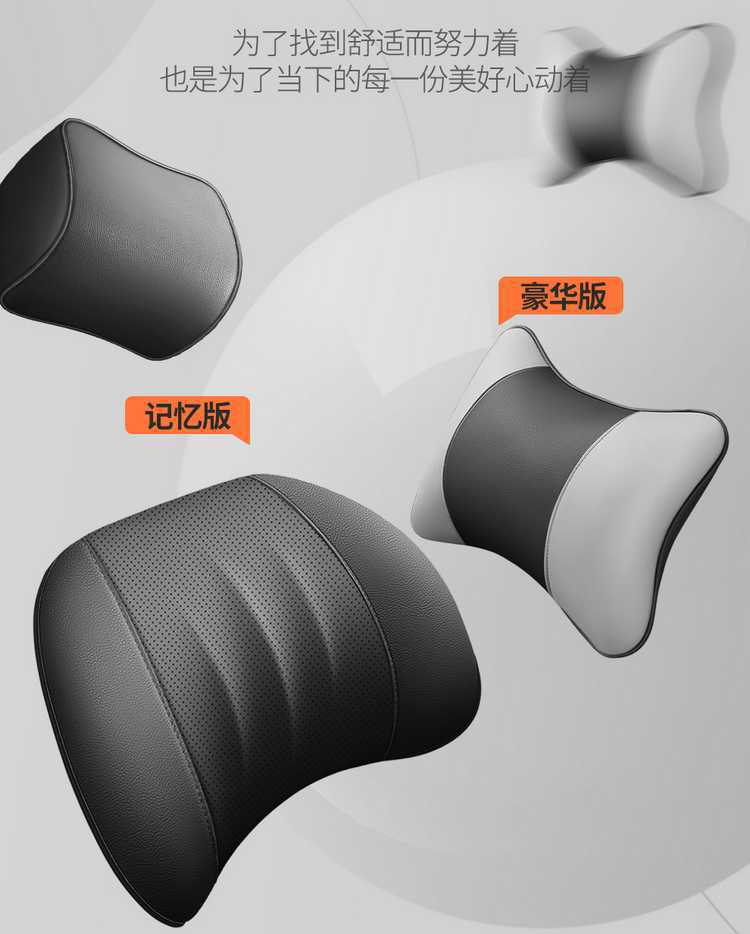 Suitable for 2025 Geely Binyue Seat Covers, All-Inclusive Four-Season Seat Covers, 24 New Binyue Special Car Seat Cushions