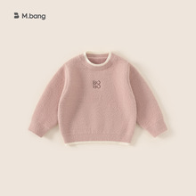 邦选童装女孩子圆领衣服冬季新款儿童上衣长袖套头针织衫女童毛衣