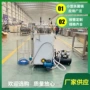 蒸汽水浴家用电加热杀菌锅