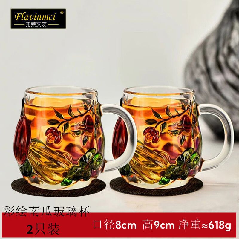Flaventz pintado calabaza taza de vidrio taza de oficina taza de café taza de leche casera taza de té taza de agua
