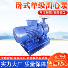 ��ʽ���P䓹ܵ�������ISWH �͸��g�x�ıØ��ˮ�ܵ��Ӊ��ÏS��