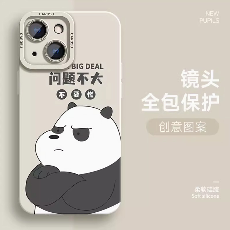 Pupil Eye [CR] Antique White-TMY08 Black