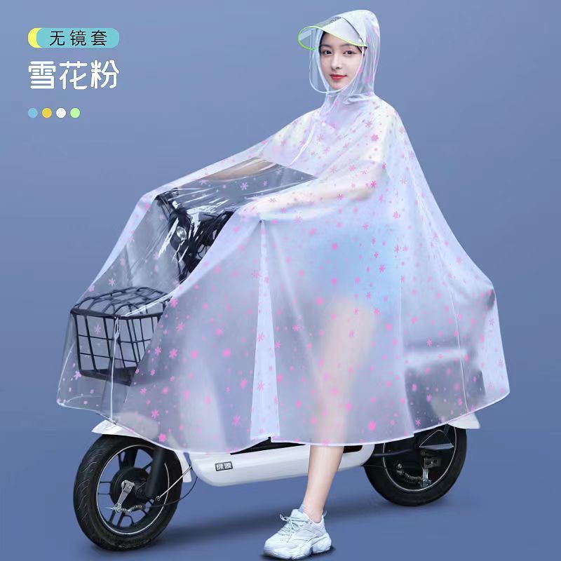透明雨衣电动车摩托车雨披防暴雨成人男女全身加大加厚雨衣双帽檐|undefined
