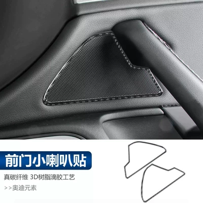 ashtray carbon fiber interior modification | Car interior film - real-carbon-fiber-front-door-horn-stickers