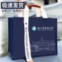 定制防水会议商务帆布袋