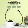 学生读书照明护眼学习灯