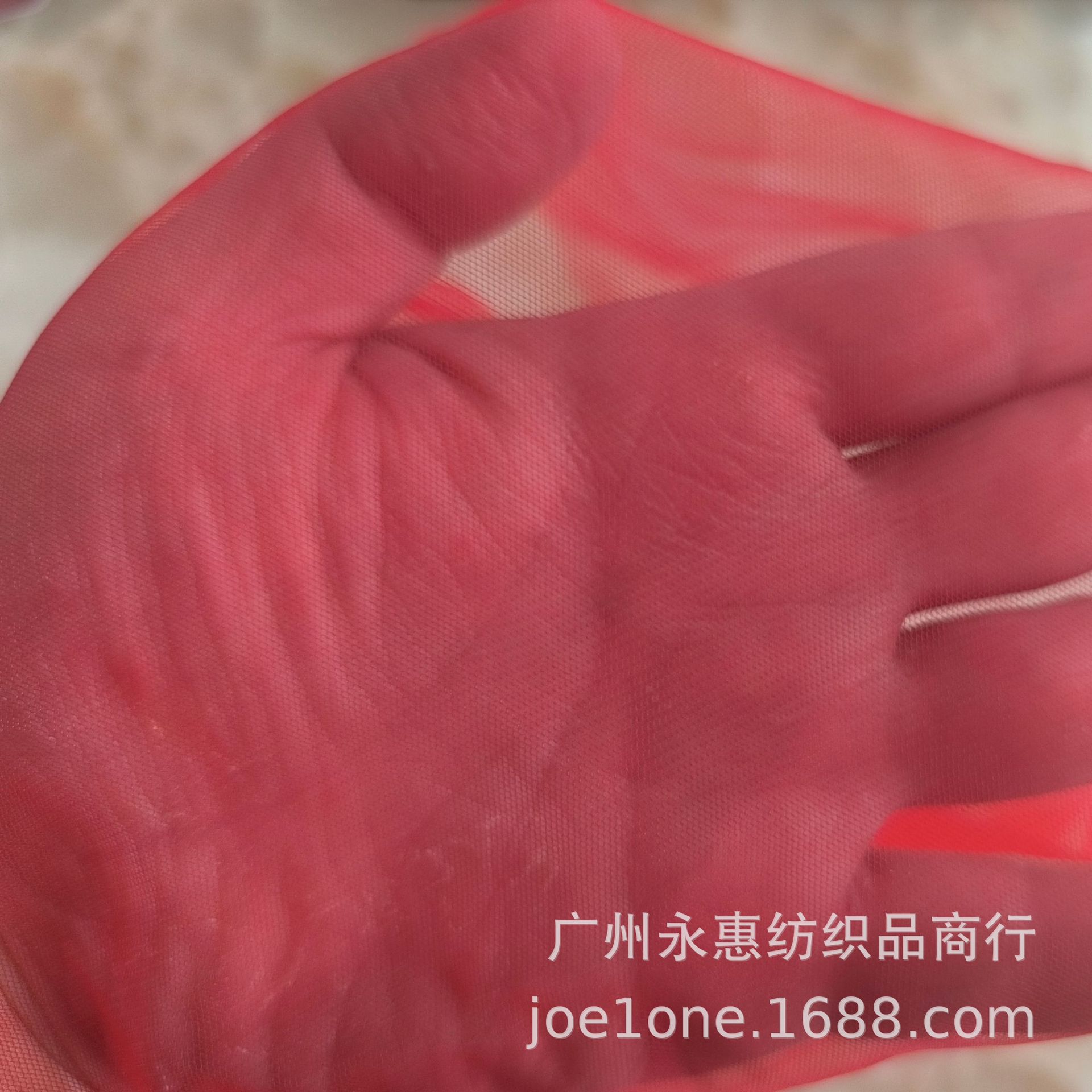 锦纶特密米兰网 锦纶特密四角网纱布网眼布 婚纱礼服纱裙时装面料