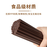定制批发吸管平口吸管透明黑白色艺术吸管环保吸管