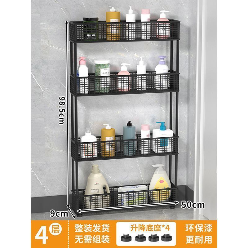 浴室隙間収納ラック、キッチン壁面超薄型狭いキャビネット、浴室ドア後ろの床から天井までの収納キャビネット|undefined