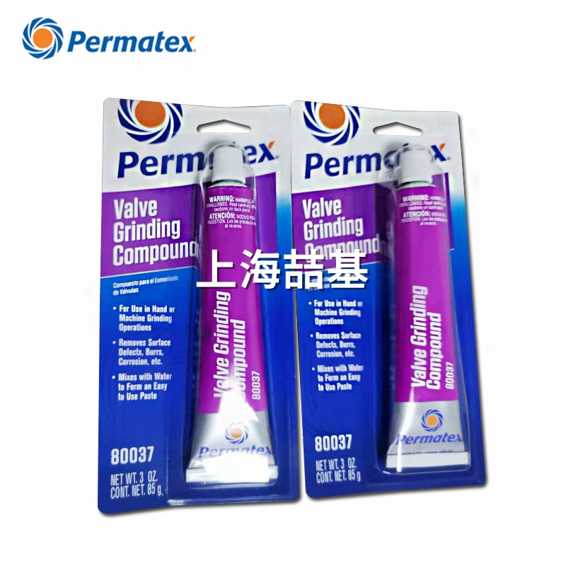 Паста для шлифовки/полировки, бренд американский солнечный Permatex80037 34b, King Kong Sandy Men Atlantic модель клапана, прецизионная шлифовка
