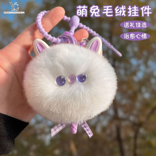 ���ɐ�Сë�֡���H��ë��܇耳׿ے��insë�q���������Y��