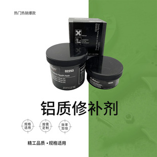 �X�|���a��IMPA 812266�X�Ͻ��X���X�T���Ͳ���܇�l�әC�͵ך�