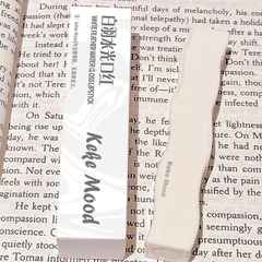 Kekemood New White Feather Lipstick Crystal Frost Watery Mirror Surface Moisture-Resistant Glass Not Easy to Transfer Lipstick Budget-Friendly