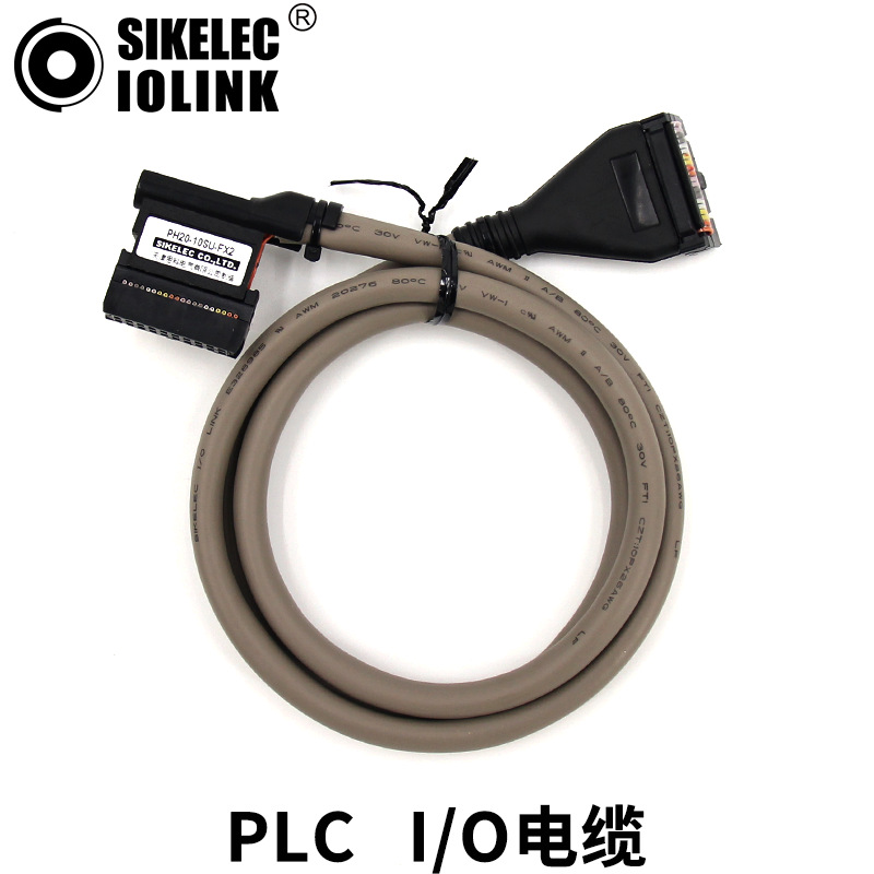 IO扩展电缆PH20-05SU-2