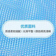 ��ɫ��ͯɳ���� ����ռ{�W�� ؐ���� ����б��С���� ��ͯ�W��