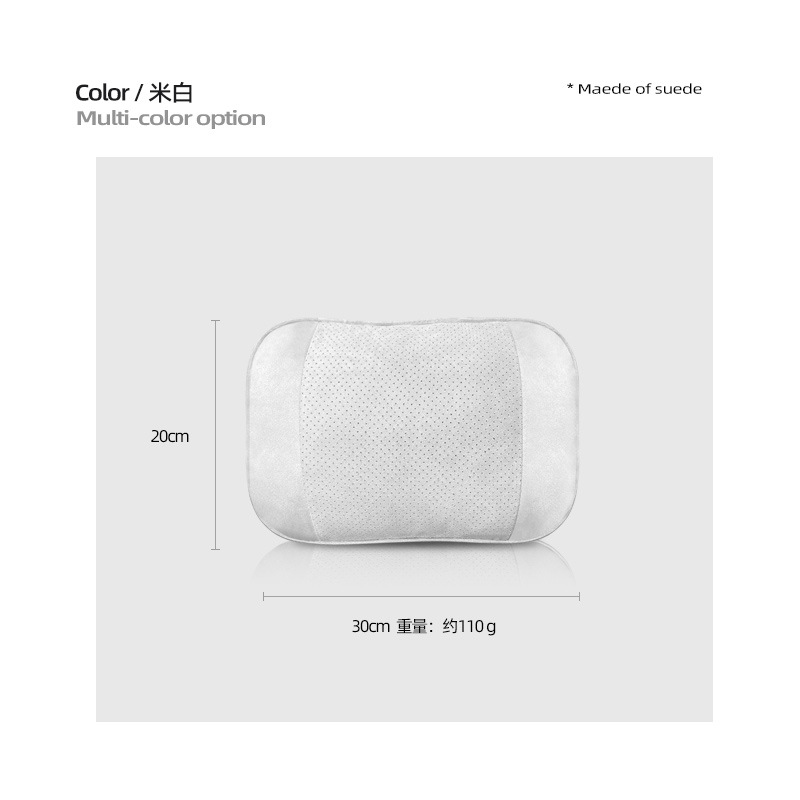 Suede [jiju 009 headrest] off-white (1 piece)