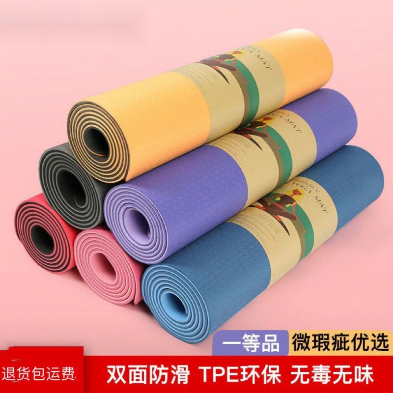 2색 임의 색상 183*61*8mm