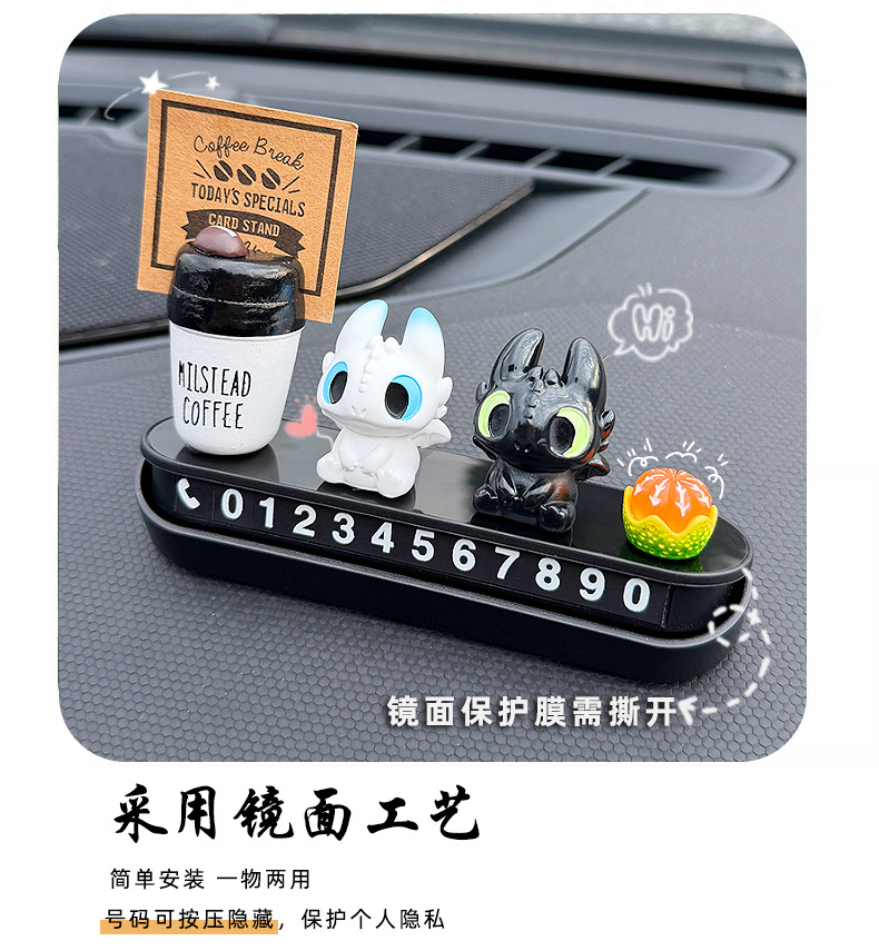 Temporary Car Parking Sign with Magnetic Number Plate, Car Phone Number Plate, Creative Interior Decoration Item