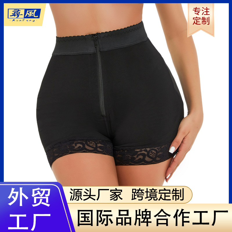 underwear for hips shape correction full-body