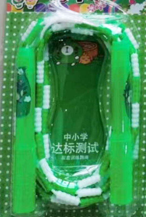 부드러운 대나무 녹색