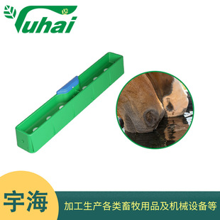 �����ӟ��ˮ��4���L�����ˮ�O�� �Bֳ���a��ιˮ��ţ���ˮ�O��