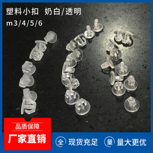 LED�����Ͽ�ᔿ��� �X���忨�� �NƬ���۶�Ҏ�� 3MM4MM6MMС��