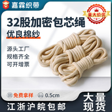 32�ɼ��ܰ�о�K�ӱ���ɫ��о���K�������ڈAѝ��ñ���K32�V���^�K