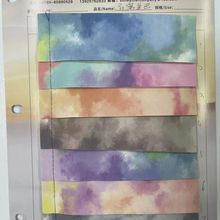 0.9mmFu׃PU΢WƤ޽qִy̨b