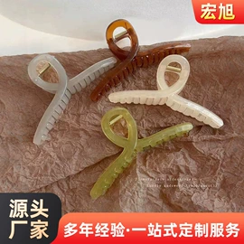 发夹;其他发饰